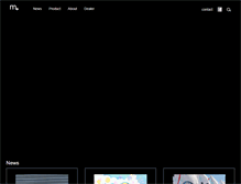 Tablet Screenshot of m-plus.biz